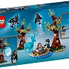 Конструктор LEGO Harry Potter 75945 Экспекто Патронум