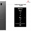 Холодильник Schaub Lorenz SLU S335W4E