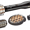 Фен-щетка BaByliss AS970E