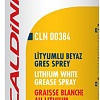 Caldini Смазка литиевая 400мл CLN-00384 (белый)