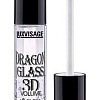 Блеск для губ Lux Visage Dragon Glass 3D volume 2.8 г