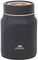 Термос для еды Rivacase 90331BK 500мл (черный)