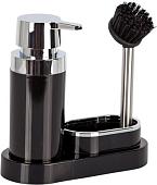 Дозатор для моющего средства Primanova Polen M-E43-06