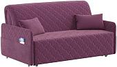 Диван Moon Trade Страйк 119 003171 (фиолетовый)