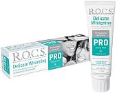 Зубная паста R.O.C.S Pro Sweet Mint деликатное отбеливание 135 г