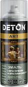 Автомобильная краска Deton металлик - Серебро - аэр. 520 мл Art