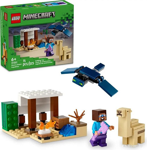 Конструктор LEGO Minecraft 21251 Экспедиция Стива в пустыню