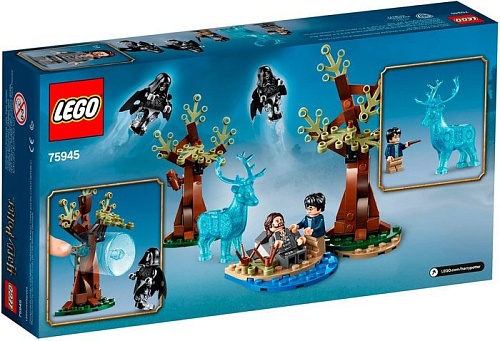 Конструктор LEGO Harry Potter 75945 Экспекто Патронум