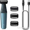 Универсальный триммер Philips Bodygroom 3000 BG3027/05