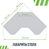 Геймерский стол VMM Game Jetx Light White SF-1WWE