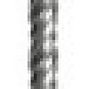 Бур Rennbohr Basic SDS+ 692660
