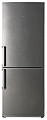 Холодильник с морозильником ATLANT ХМ 4521-080 N