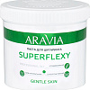 Паста Aravia Professional Superflexy Gentle Skin 750г