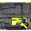 RYOBI RRS1200-K