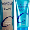 Крем солнцезащитный Enough Collagen Moisture Sun Увлажняющий с коллагеном SPF50+ PA+++ 50 мл