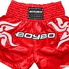 Шорты BoyBo для тайского бокса (XXS, красный)