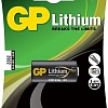 Батарейки GP CR123A
