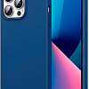 Чехол для телефона Ugreen LP545-80676 для Apple iPhone 13 Pro (синий)