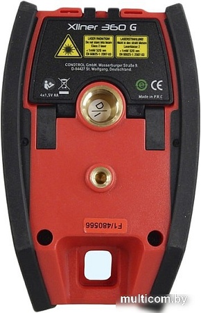Лазерный нивелир Condtrol XLiner 360G Kit