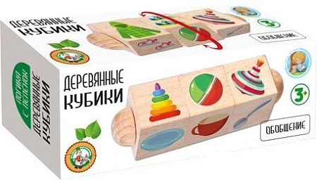 Кубики Десятое королевство Обобщение 02958