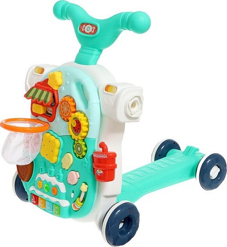 Zabiaka 9749711 (голубой)