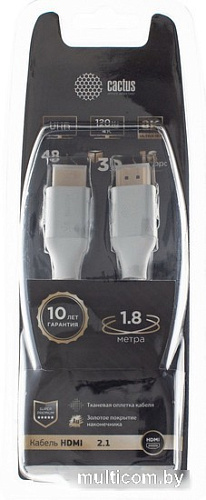 Кабель CACTUS HDMI - HDMI CS-HDMI.2.1-1.8 (1.8 м, серебристый)