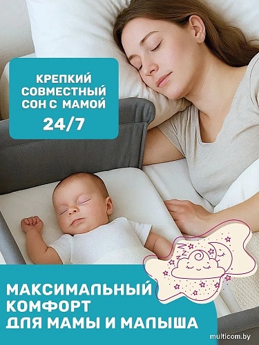 Классическая детская кроватка Labalu Dream