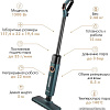 Паровая швабра Endever Odyssey Q-620
