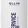Маска Ollin Professional Service Line Для глубокого увлажнения волос 500 мл