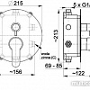 Смеситель Armatura Hexa Ring 40 4029-410-00