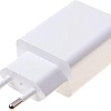Сетевое зарядное Xiaomi 22.5W MDY-11-EP (международная версия)