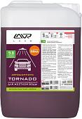 Lavr Автошмпунь Tornado 5л Ln2342