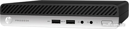 Компактный компьютер HP ProDesk 400 G5 Desktop Mini 7PG49EA