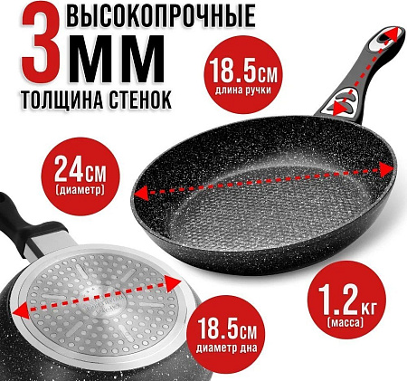 Mayer&Boch 40592 (с крышкой)