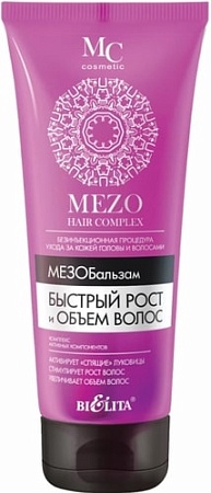 Belita МезоБальзам Быстрый рост и объем волос 200 мл