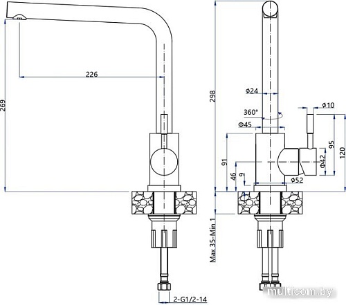Смеситель GranFest Quarz GF-Z5411 (песочный)