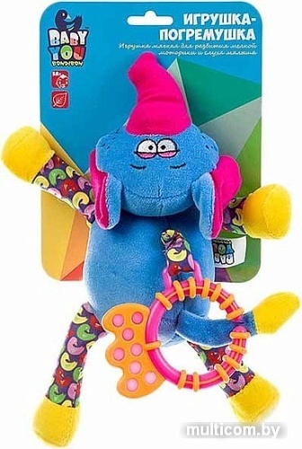 Погремушка Bondibon Baby You Слон ВВ1293-СЛОН