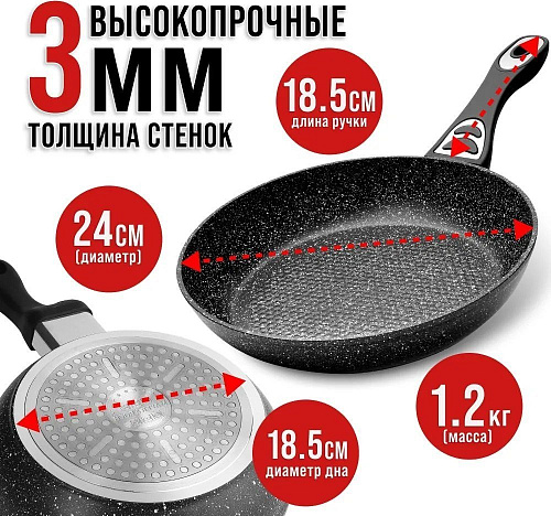 Mayer&Boch 40592 (с крышкой)