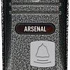 Вызывная панель Arsenal Триумф Pro-90 (серебристый)