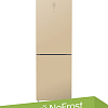 Холодильник Weissgauff WRK 195 D Full NoFrost Beige Glass