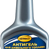 Присадка в топливо ASTROhim Антигель для дизельного топлива (на 60-120л) 300 мл (АС-120)