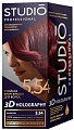 Крем-краска для волос Studio Professional 3D Holography 5.54 Махагон