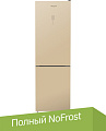Холодильник Weissgauff WRK 195 D Full NoFrost Beige Glass
