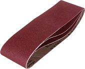 Набор шлифлент Wortex 0399244