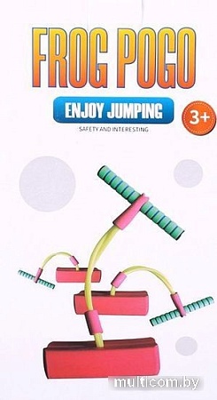 Тренажер для прыжков Darvish Crazy Jump DV-T-2458