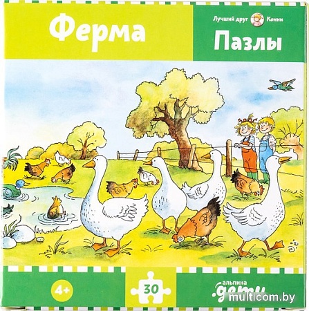 Пазл Альпина Ферма. Конни на ферме (30 эл)