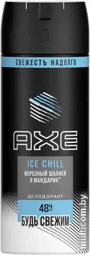Axe Ice Chill 150 мл