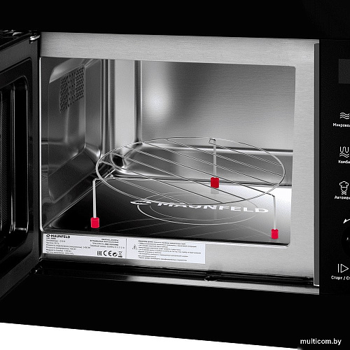 Микроволновая печь MAUNFELD JBMO1225FSGB02