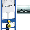 Инсталляция для унитаза Geberit DuoFix Delta21 458.103.00.1+115.125.21.1