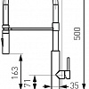 Смеситель Ferro Libretto BLE4B